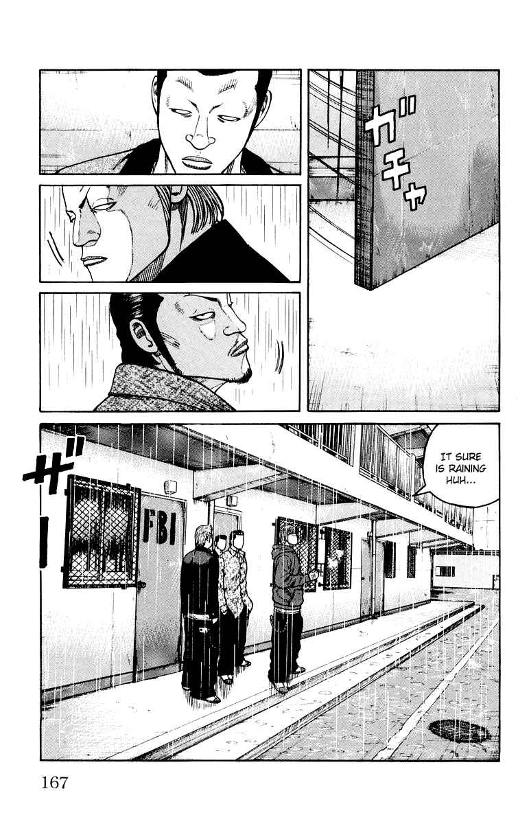 Page 3 Chapter 44 Worst