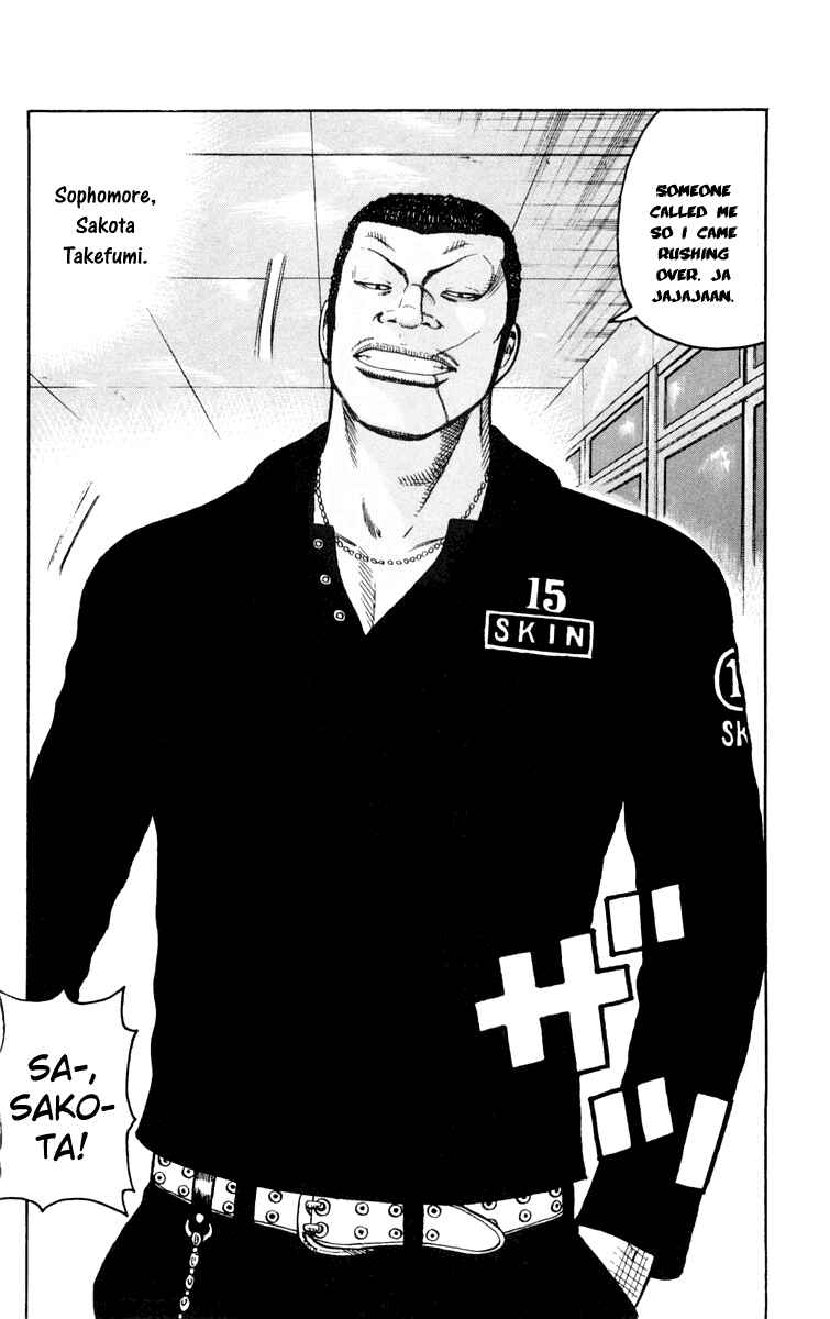 Page 32 Chapter 44 Worst