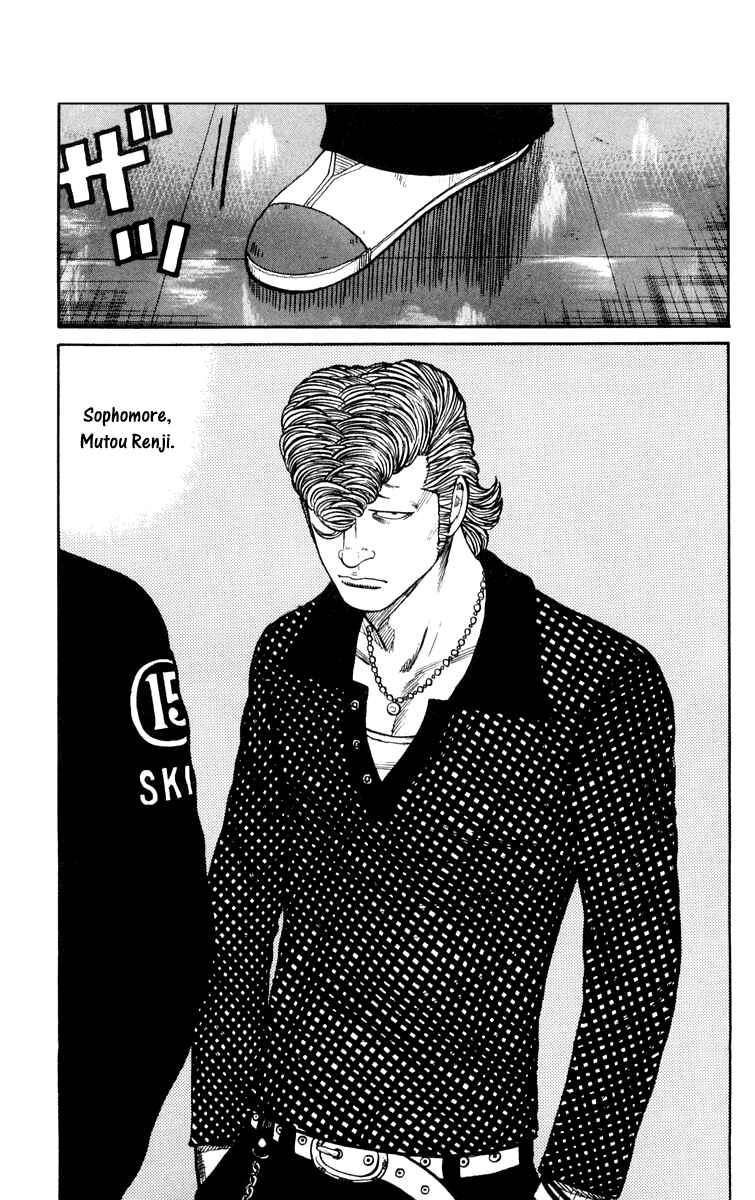 Page 33 Chapter 44 Worst