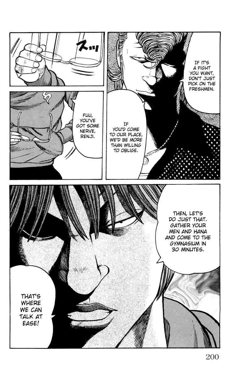 Page 36 Chapter 44 Worst