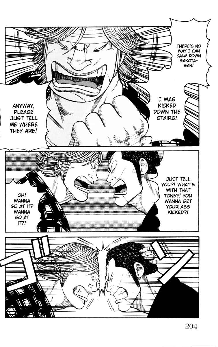 Page 40 Chapter 44 Worst