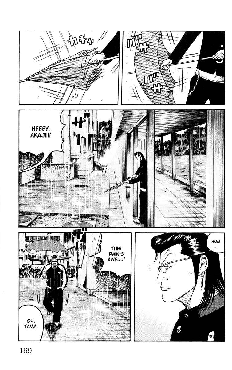 Page 5 Chapter 44 Worst