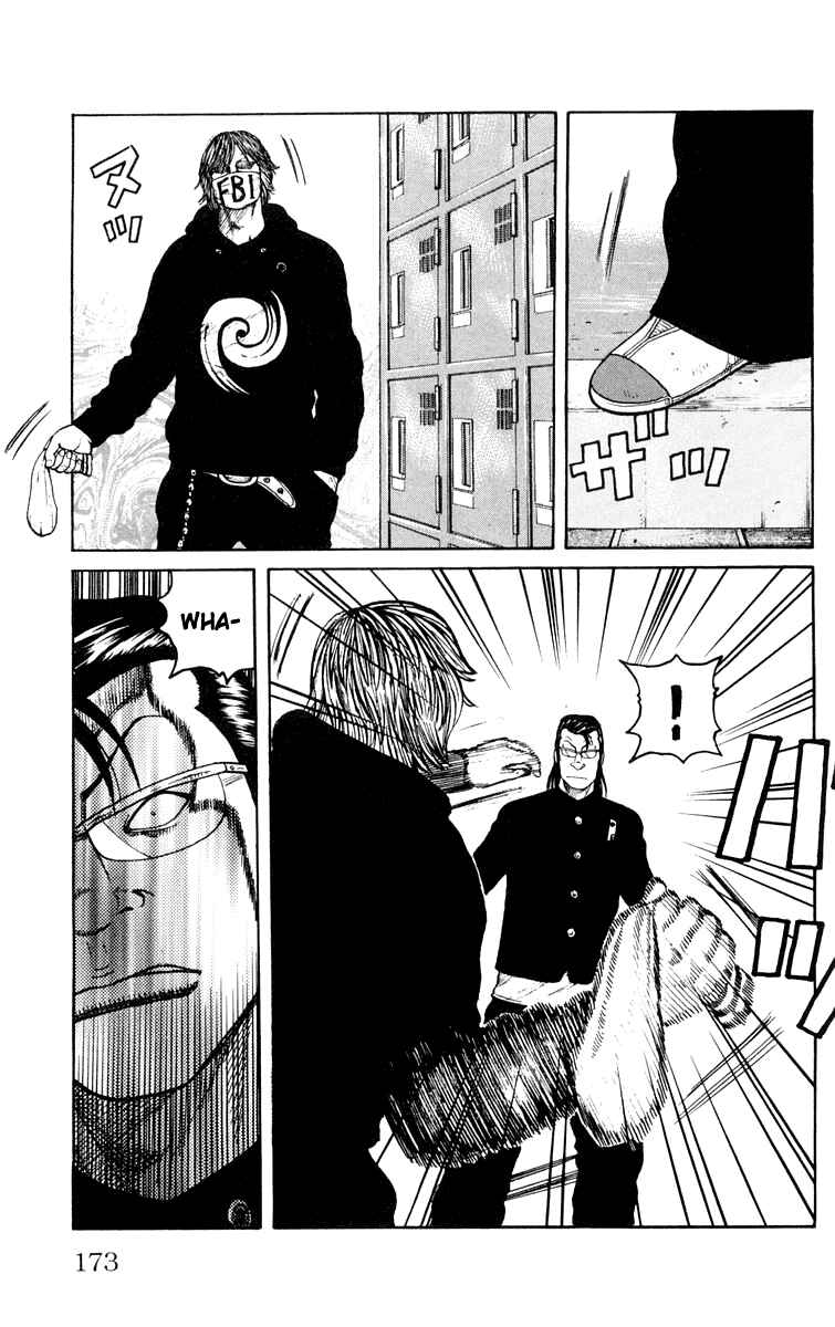 Page 9 Chapter 44 Worst