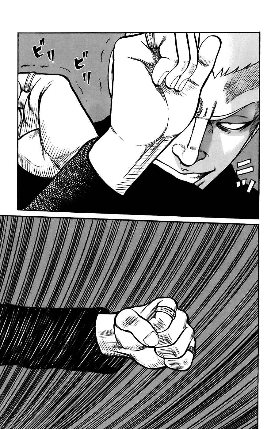 Page 16 Chapter 66 Worst