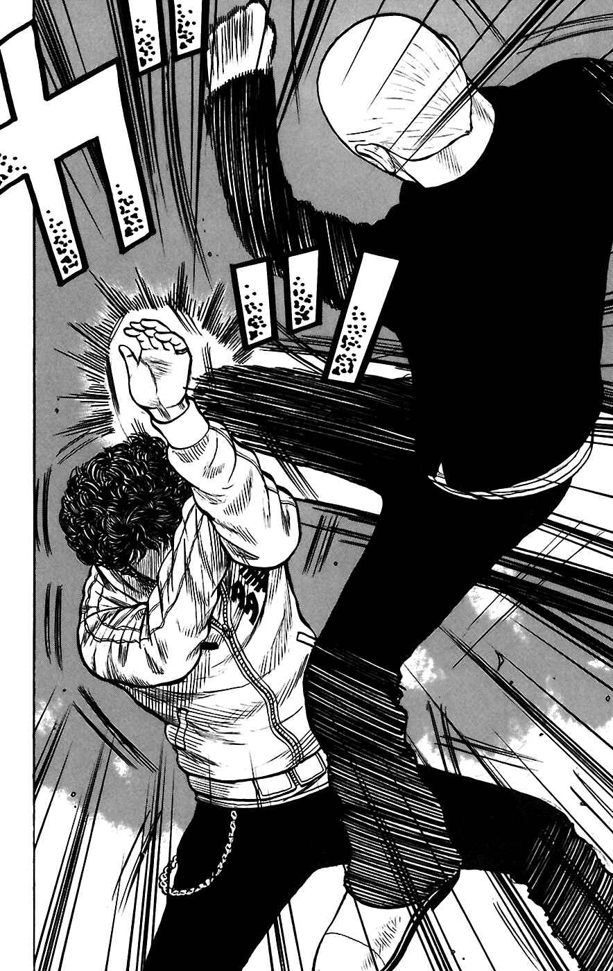 Page 19 Chapter 66 Worst