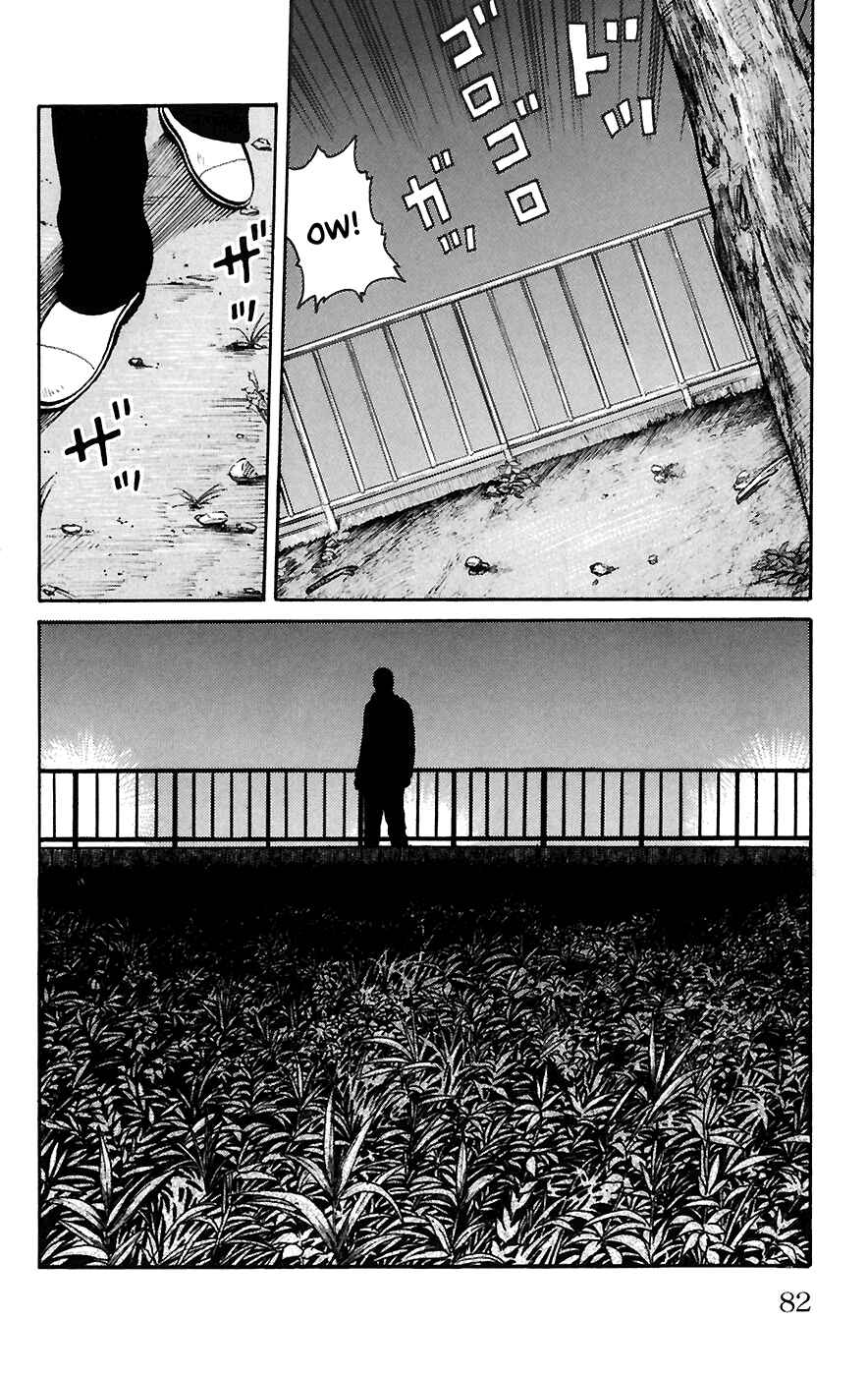 Page 24 Chapter 66 Worst