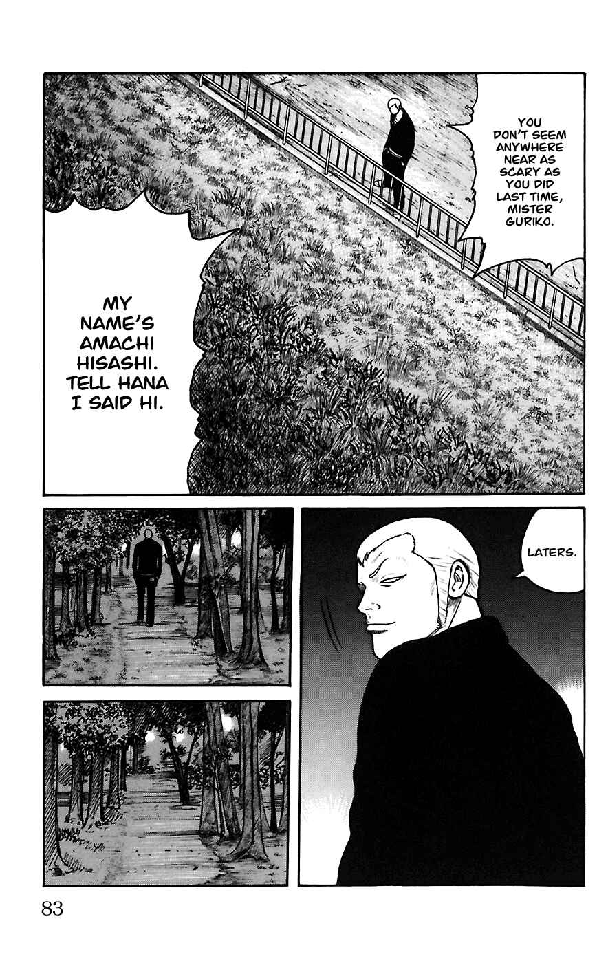 Page 25 Chapter 66 Worst