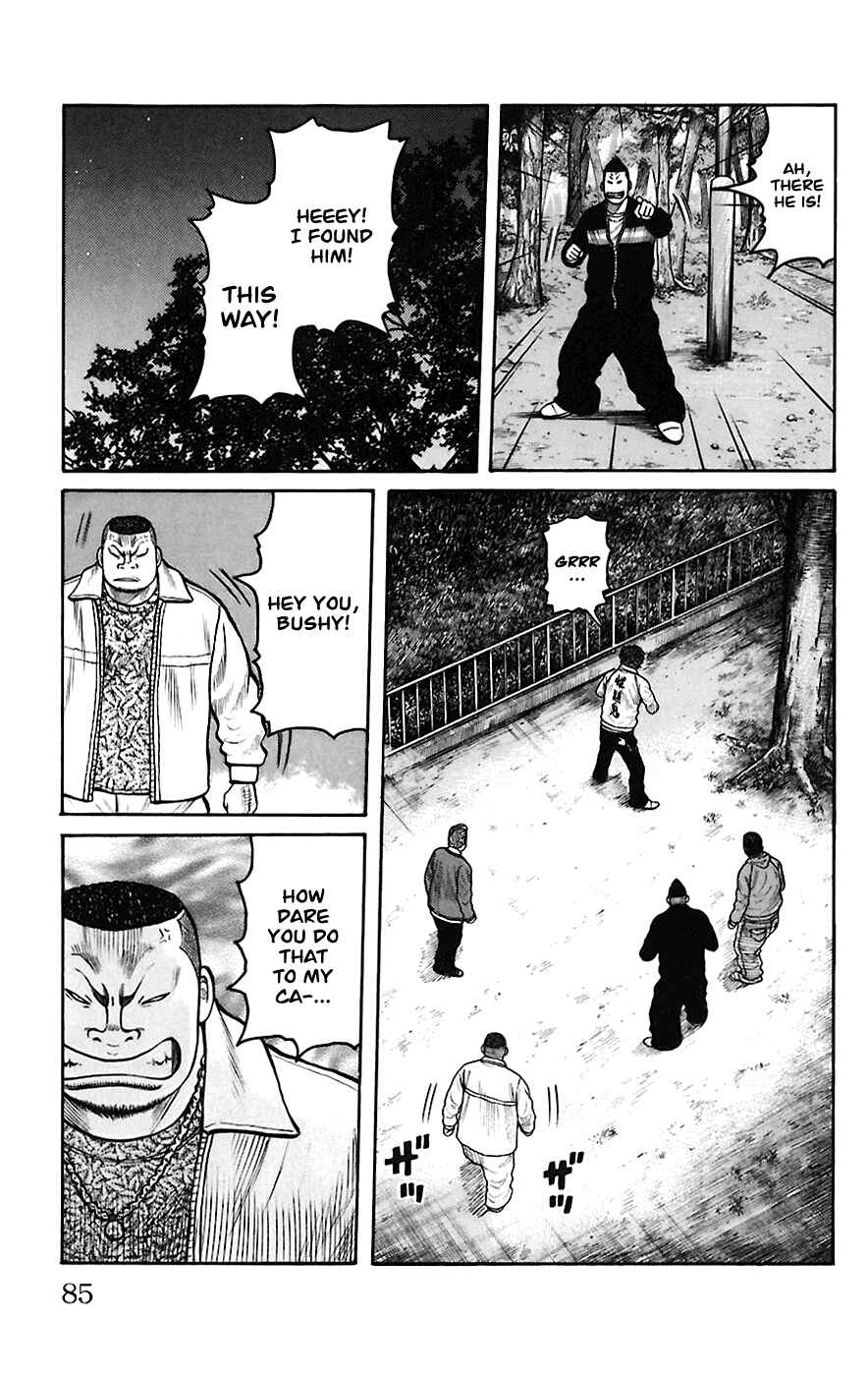 Page 27 Chapter 66 Worst