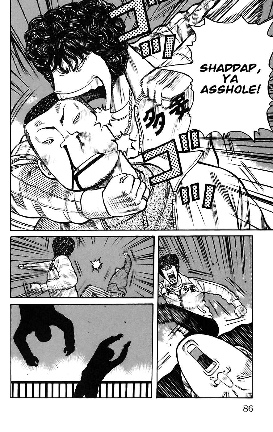 Page 28 Chapter 66 Worst