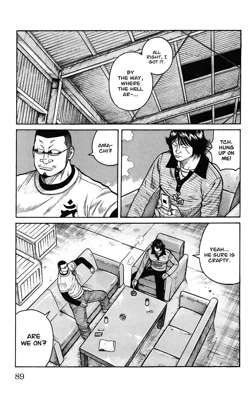 Page 31 Chapter 66 Worst
