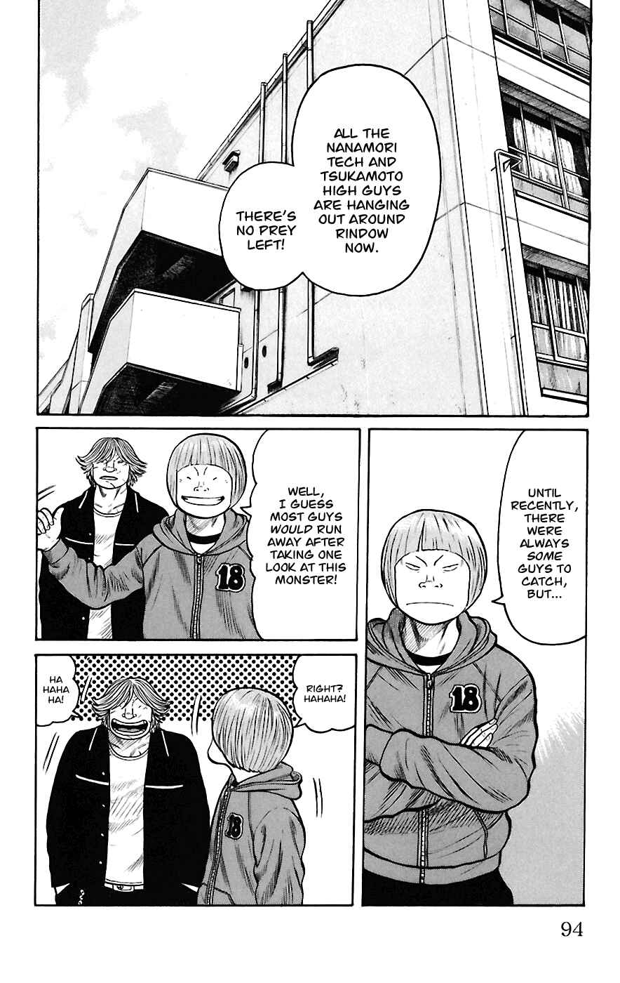 Page 36 Chapter 66 Worst