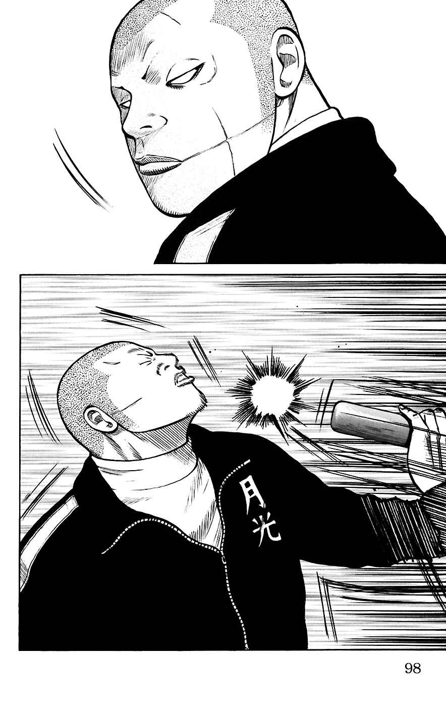 Page 40 Chapter 66 Worst