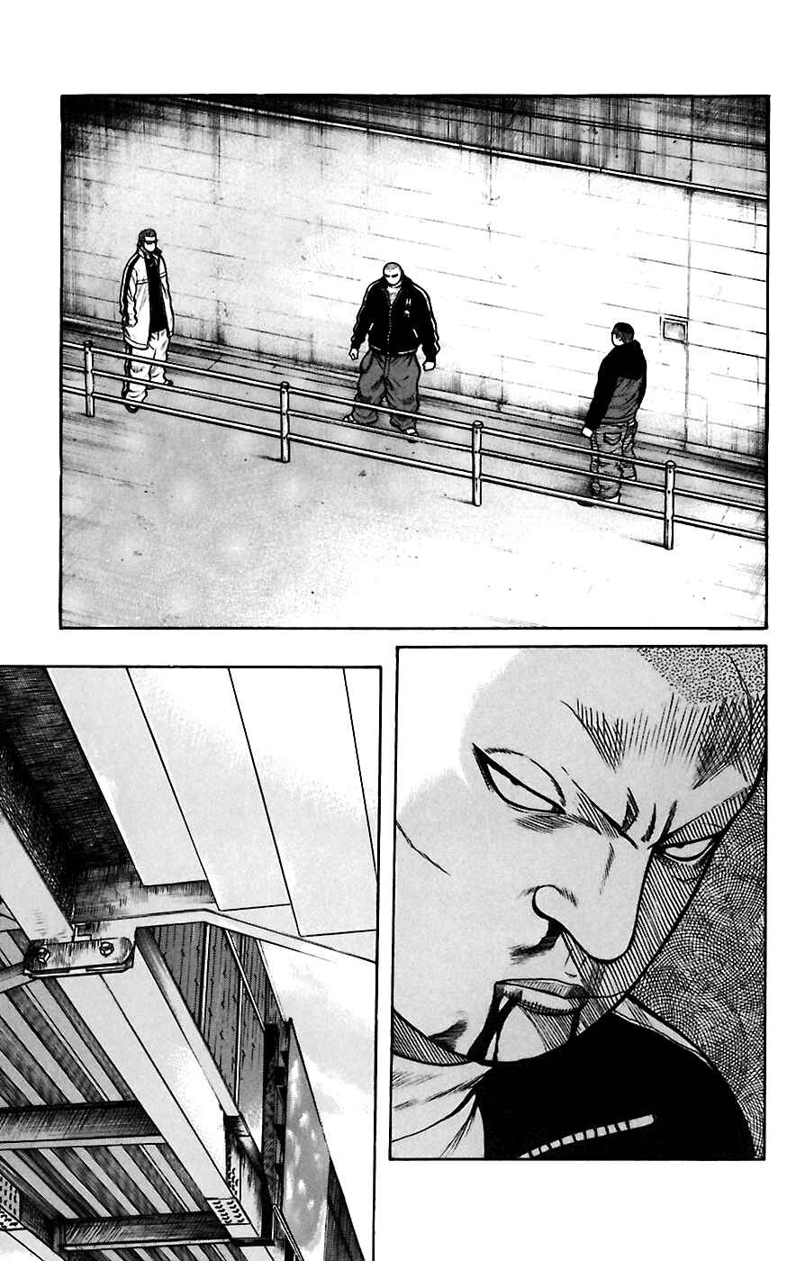 Page 43 Chapter 66 Worst