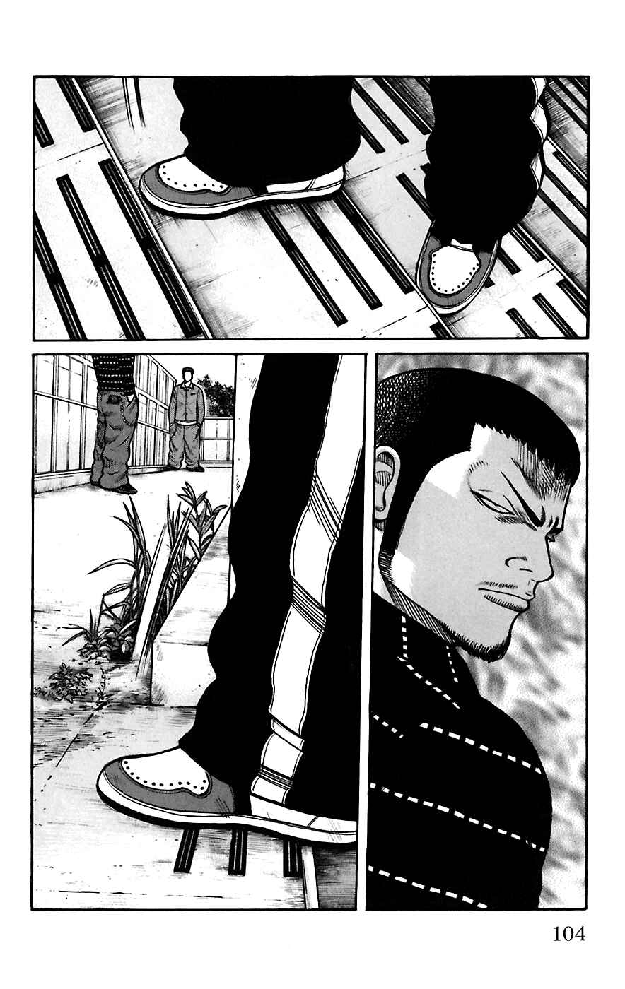 Page 46 Chapter 66 Worst