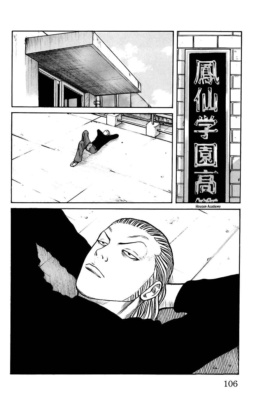 Page 48 Chapter 66 Worst