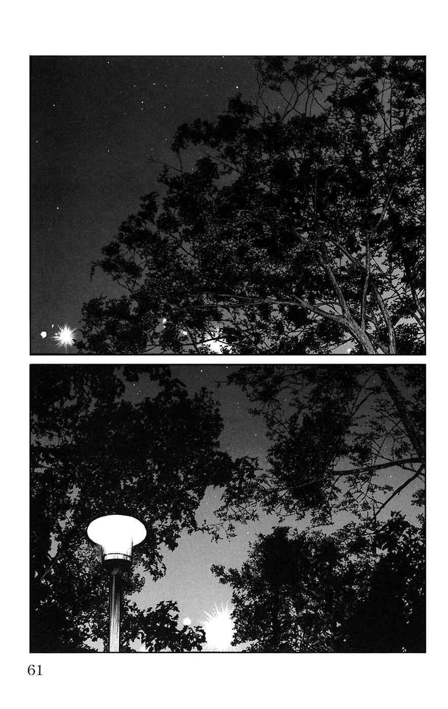 Page 5 Chapter 66 Worst
