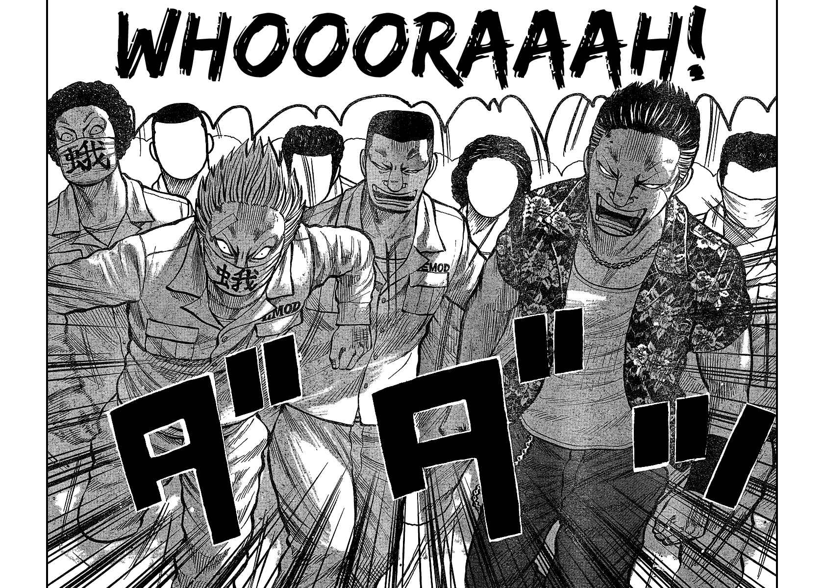 Page 19 Chapter 101 Worst