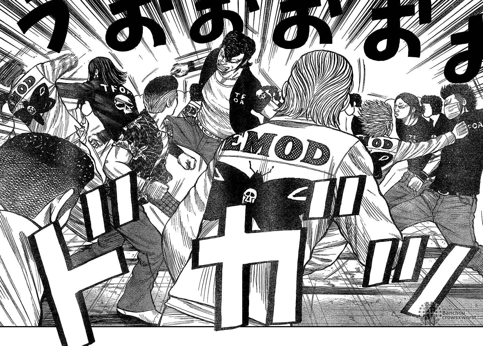 Page 20 Chapter 101 Worst