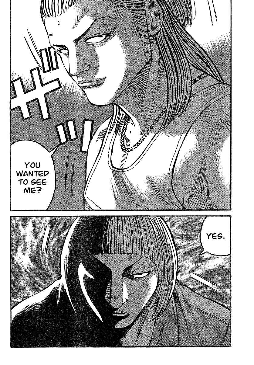 Page 25 Chapter 101 Worst