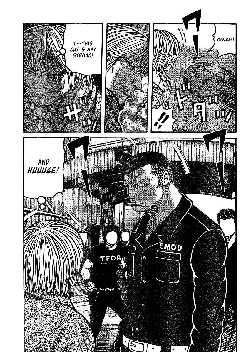 Page 32 Chapter 101 Worst