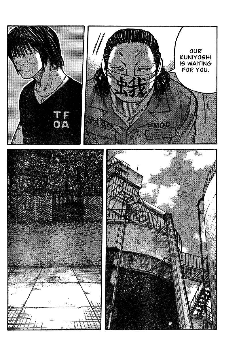 Page 37 Chapter 101 Worst