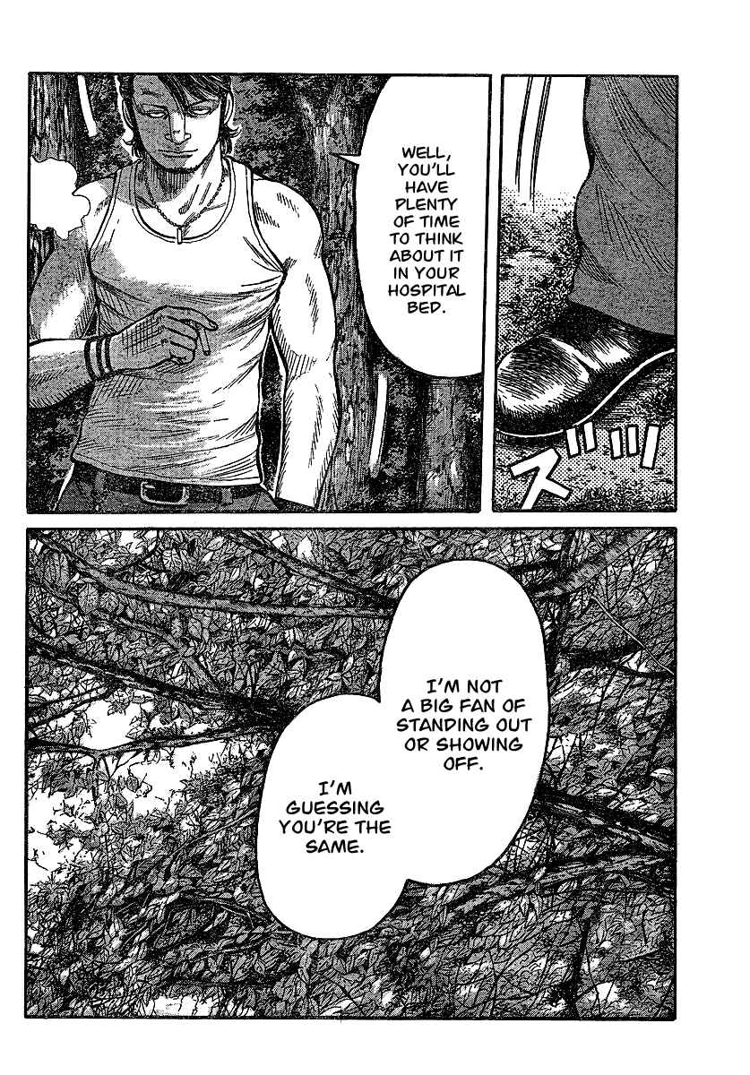 Page 41 Chapter 101 Worst