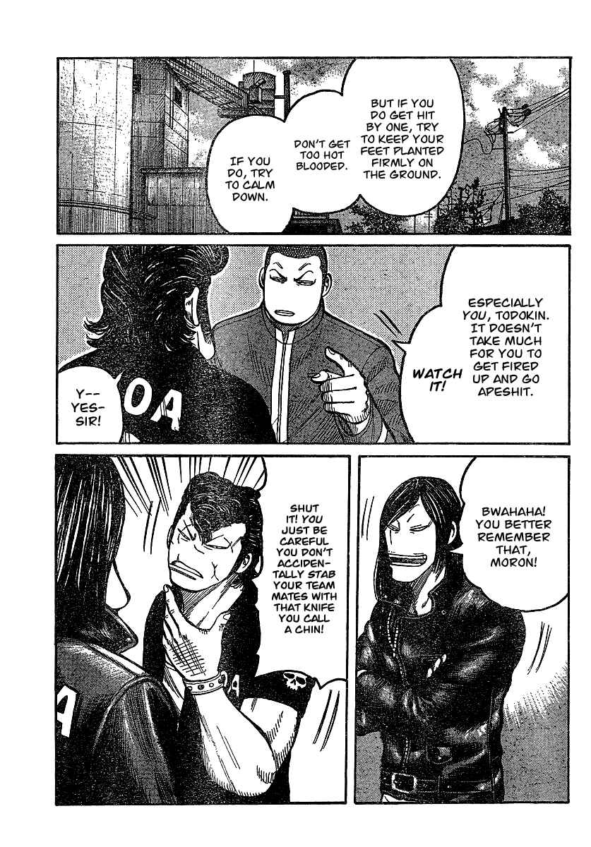 Page 7 Chapter 101 Worst