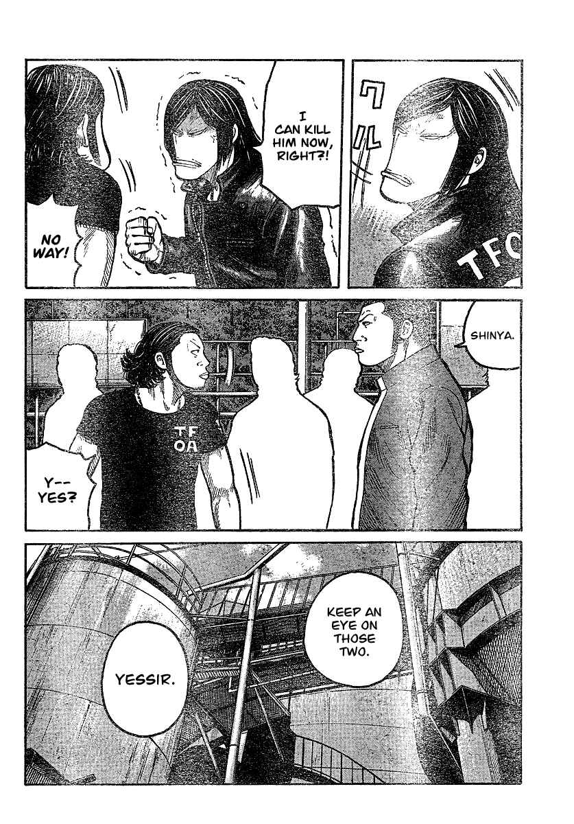 Page 8 Chapter 101 Worst