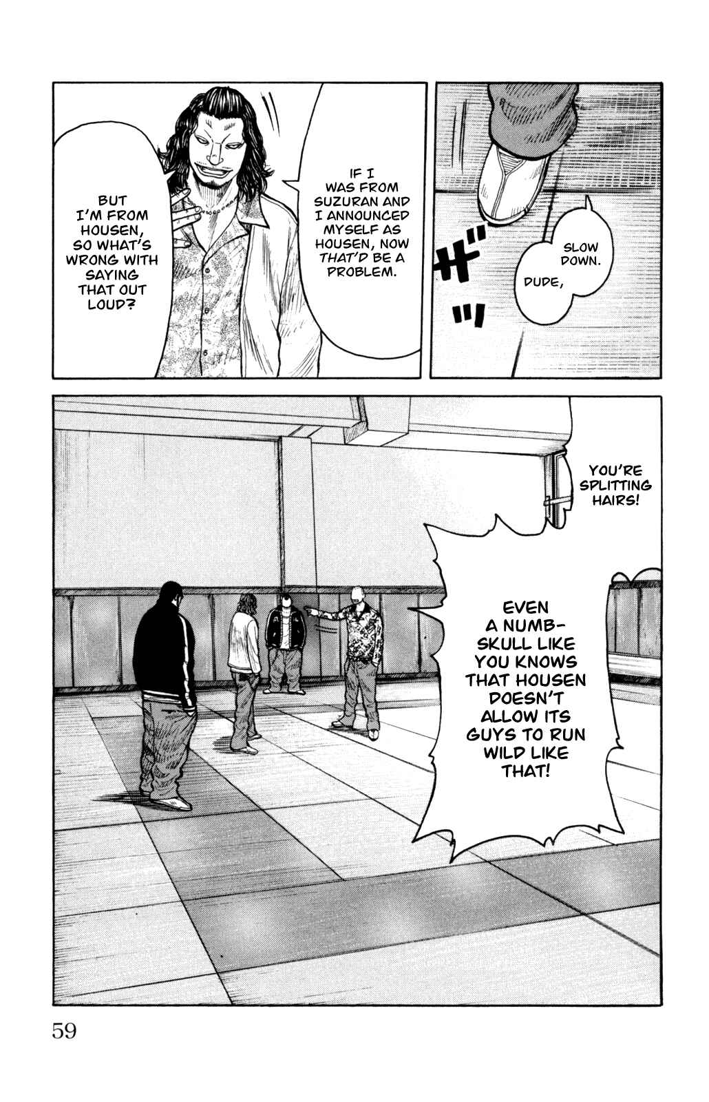 Page 15 Chapter 86 Worst