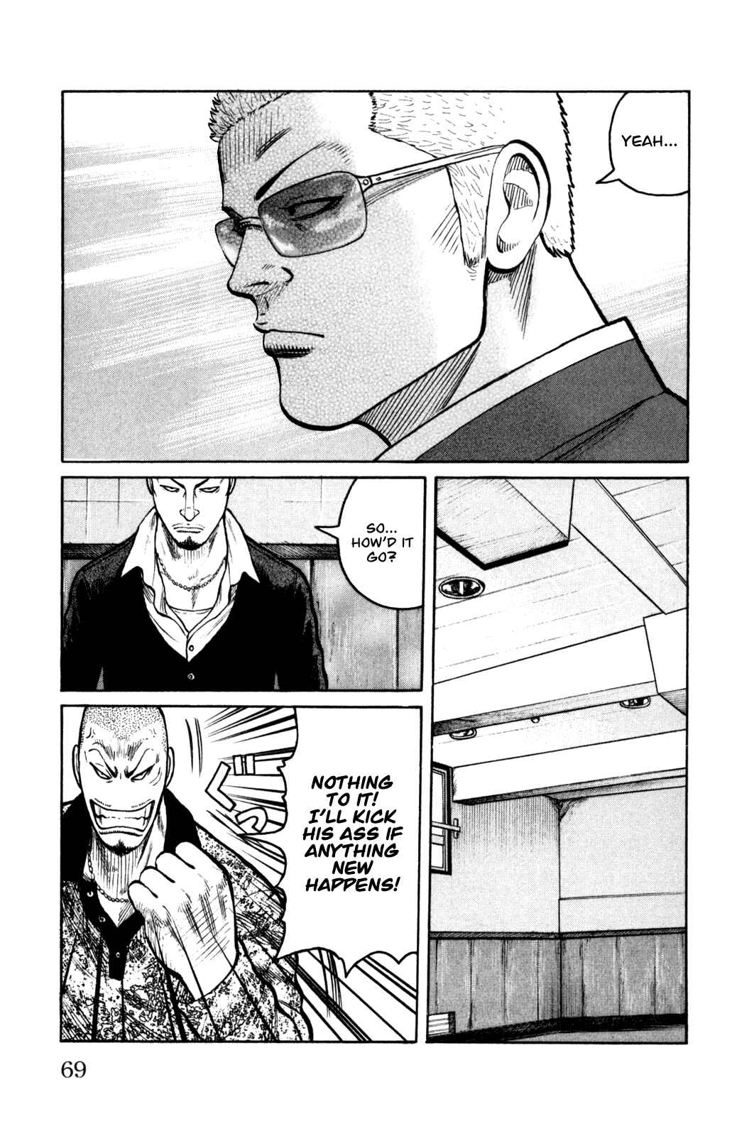 Page 25 Chapter 86 Worst