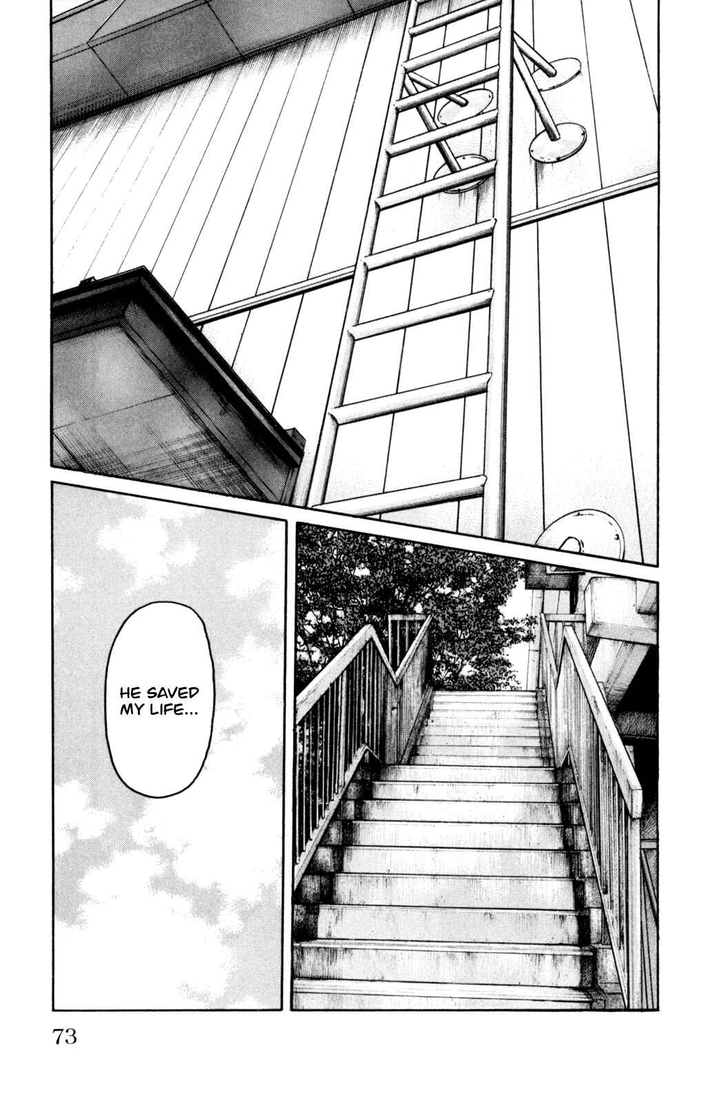 Page 29 Chapter 86 Worst