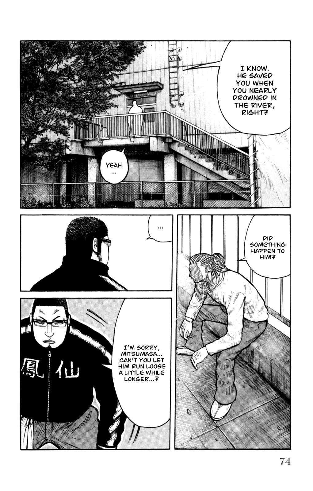 Page 30 Chapter 86 Worst