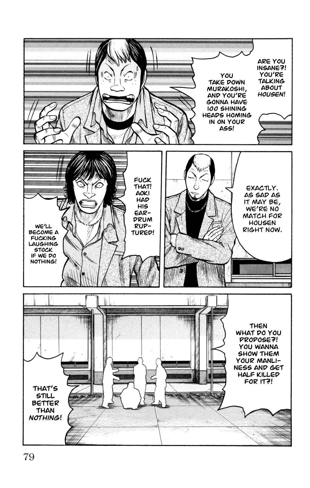 Page 35 Chapter 86 Worst