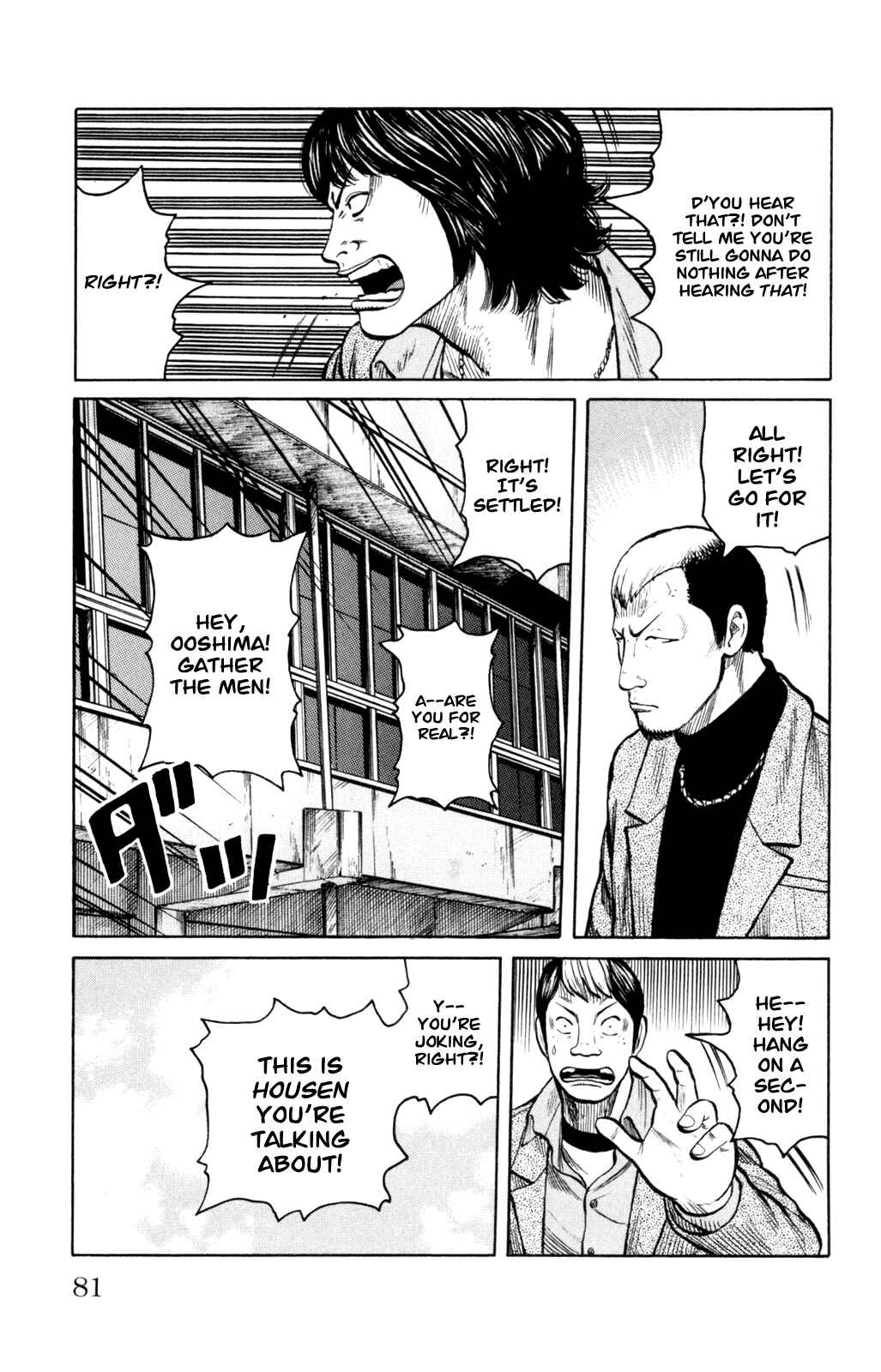 Page 37 Chapter 86 Worst