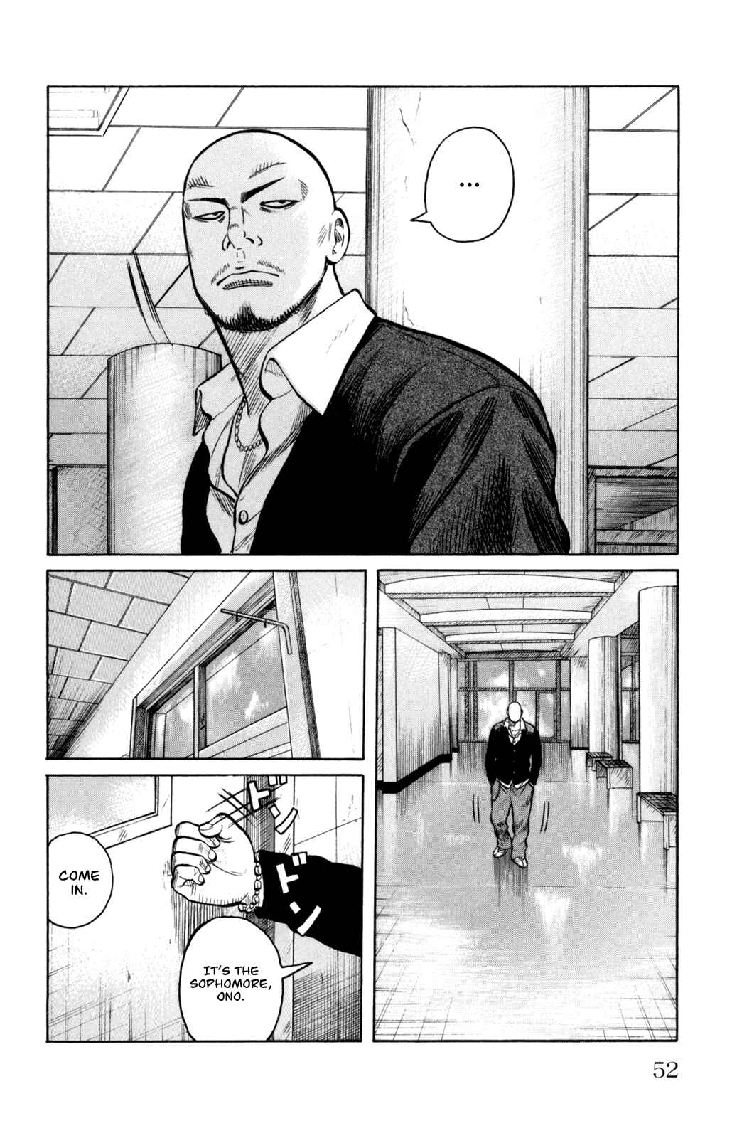 Page 8 Chapter 86 Worst