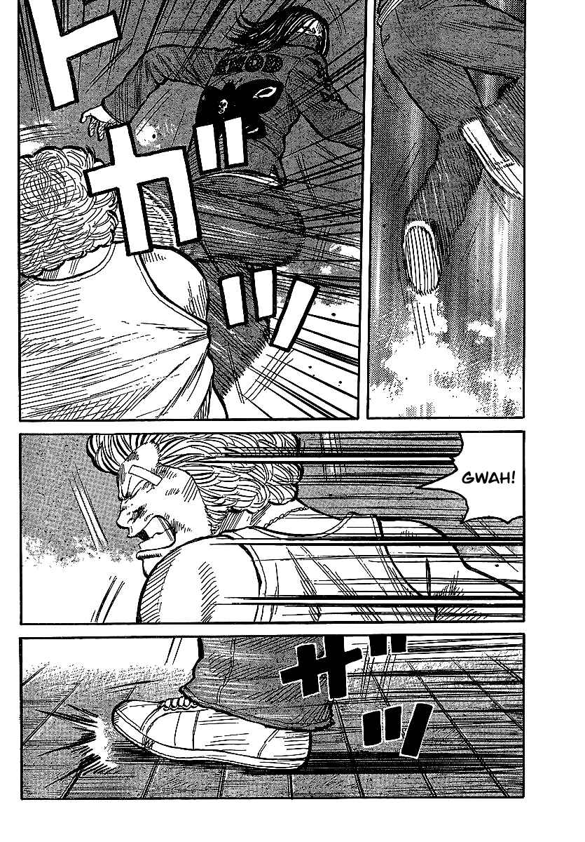 Page 12 Chapter 100 Worst
