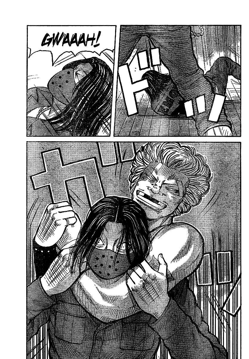 Page 15 Chapter 100 Worst