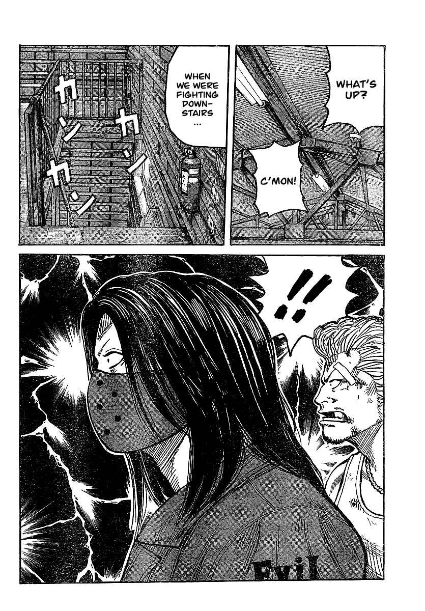 Page 18 Chapter 100 Worst