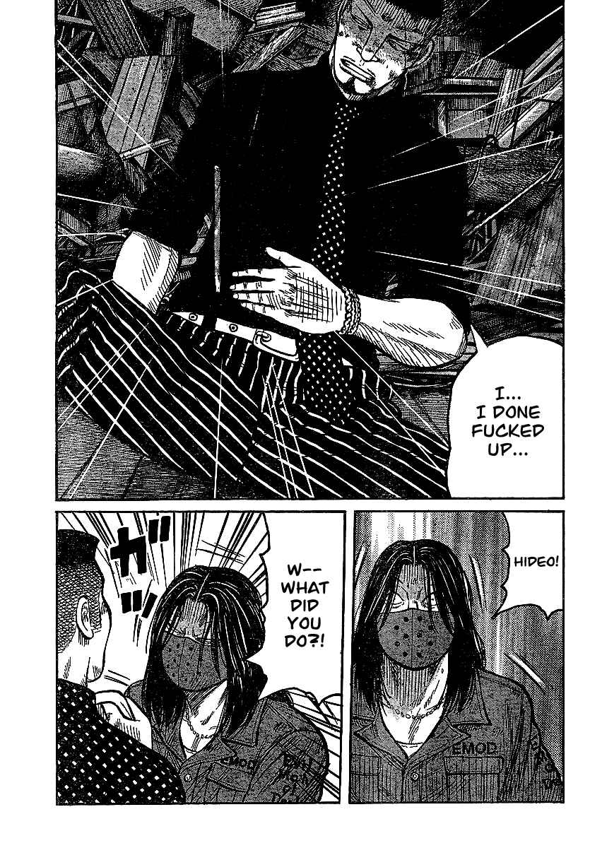 Page 19 Chapter 100 Worst
