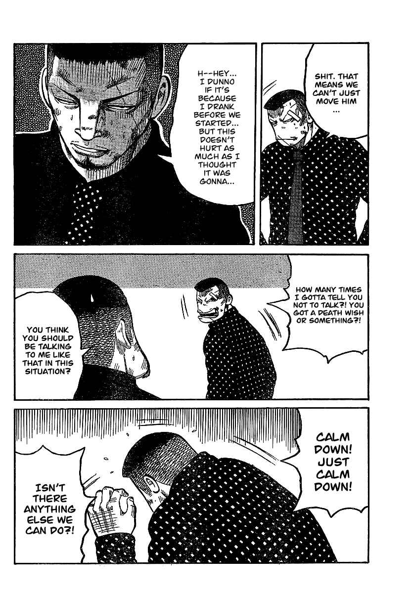 Page 22 Chapter 100 Worst