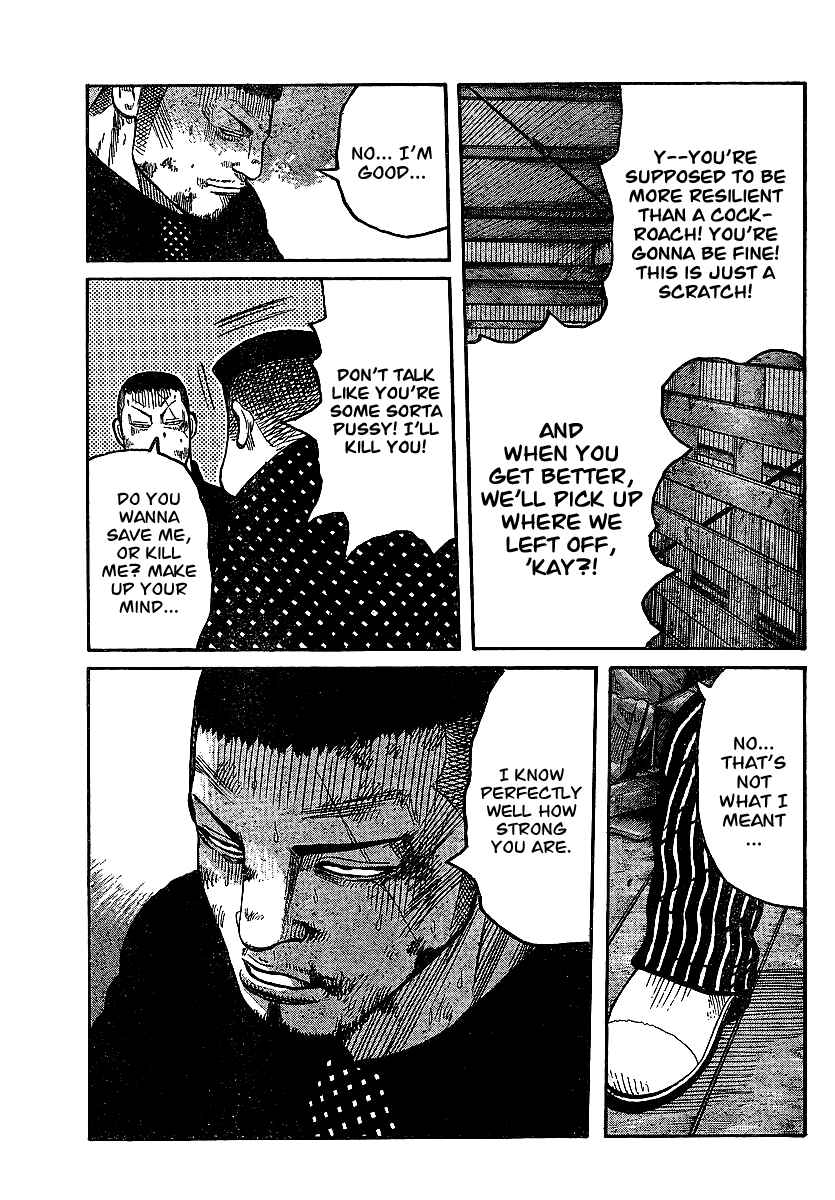 Page 25 Chapter 100 Worst