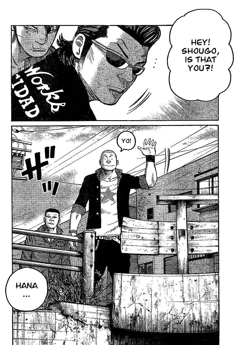 Page 32 Chapter 100 Worst