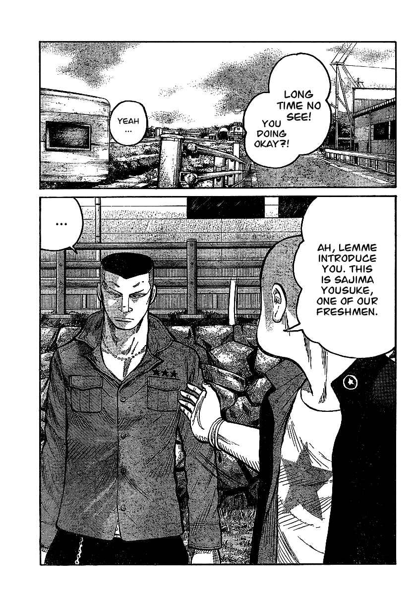 Page 33 Chapter 100 Worst