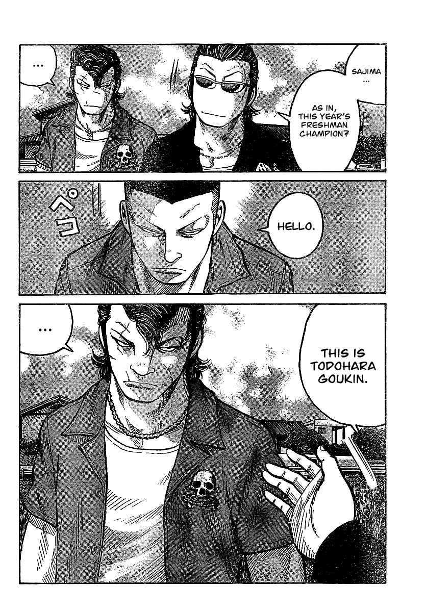 Page 34 Chapter 100 Worst