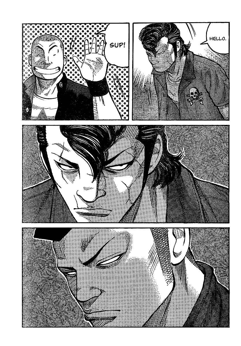 Page 35 Chapter 100 Worst