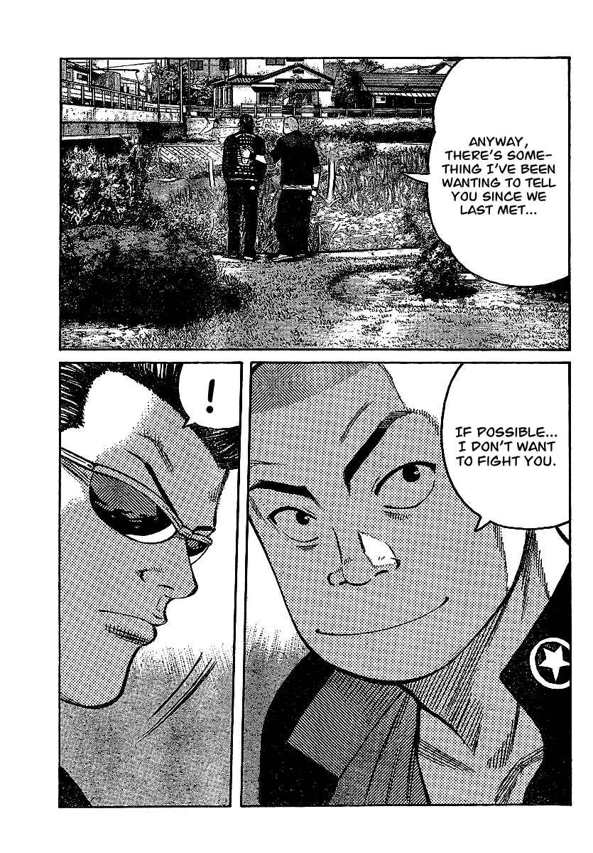 Page 37 Chapter 100 Worst