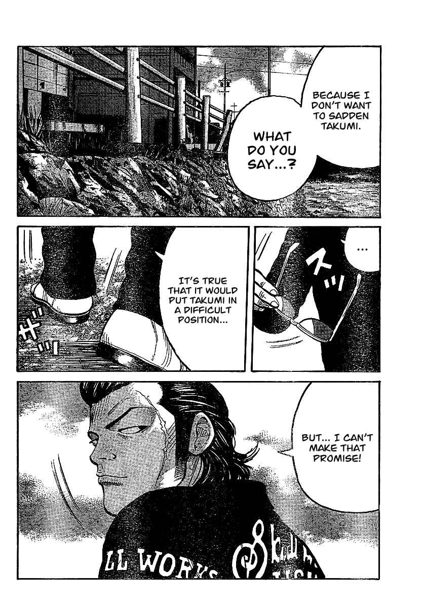 Page 38 Chapter 100 Worst