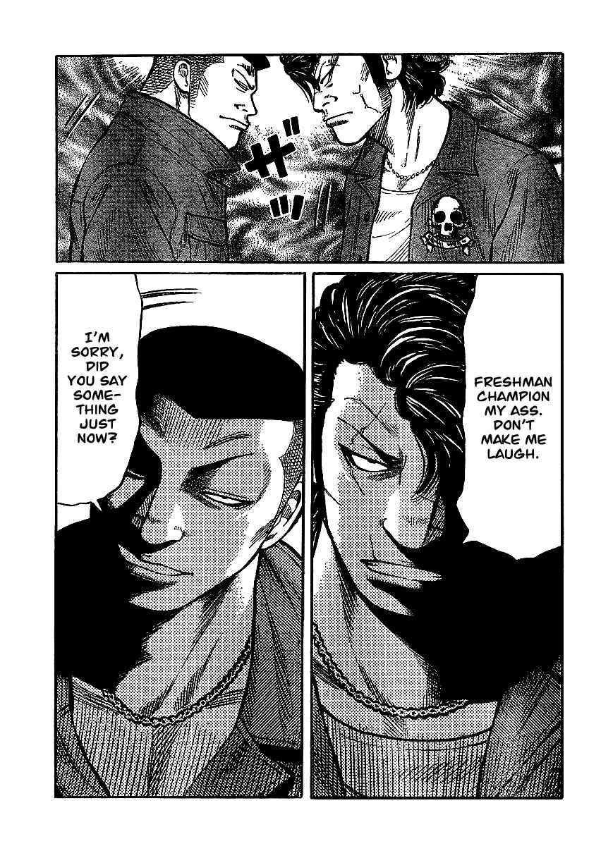Page 43 Chapter 100 Worst