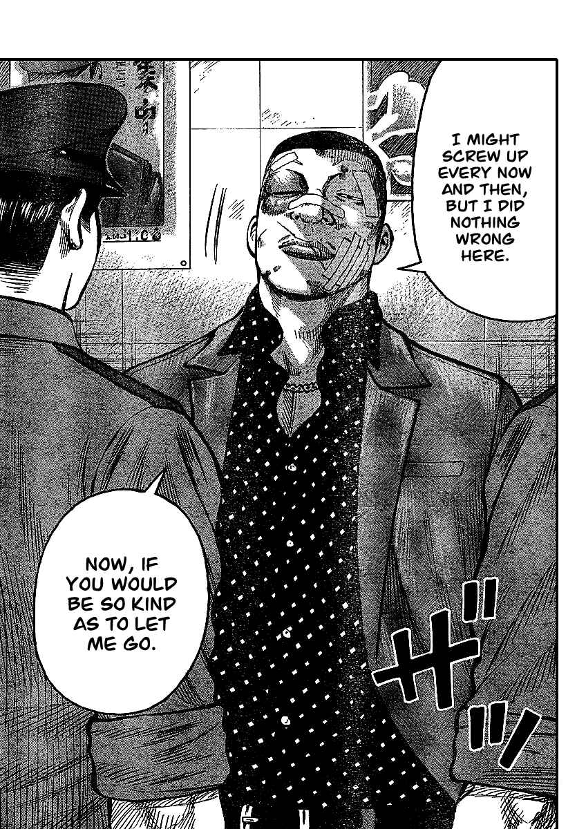 Page 46 Chapter 100 Worst