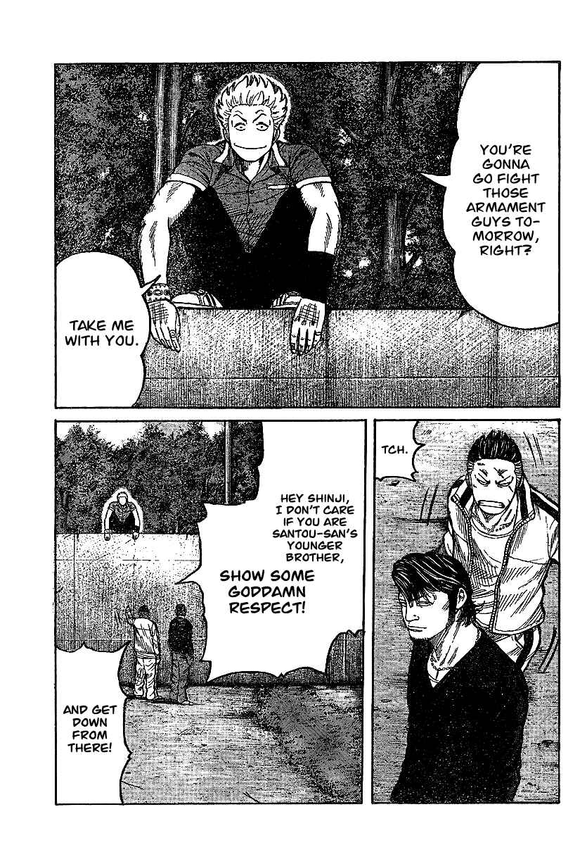 Page 48 Chapter 100 Worst